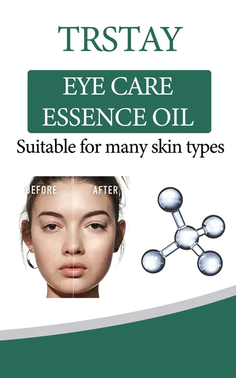 Trstay Eye Care Essence Oil 포장