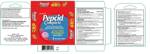 Pepcid Complete 포장