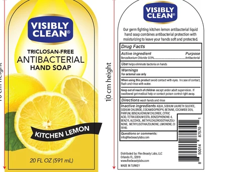 Antibacterial 포장