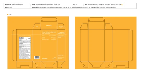 celimax PORE SKIN CLARIFYING DAILY SUNSCREEN packaging