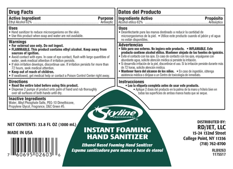 Instant Foaming Hand Sanitizer packaging
