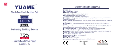 1 L label