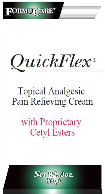 QuickFlex 포장