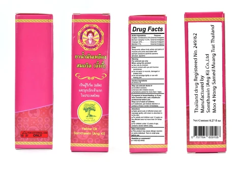 Somthawin Angki Thai Aroma Herb Yellow Oil packaging