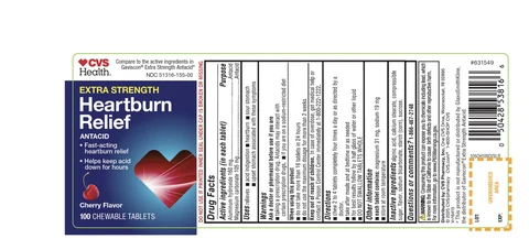 CVS PHARMACYExtra Strength Cherry Flavor 포장