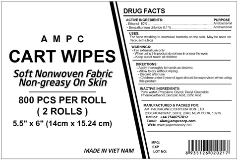 ANTIBACTERIAL WIPES 포장