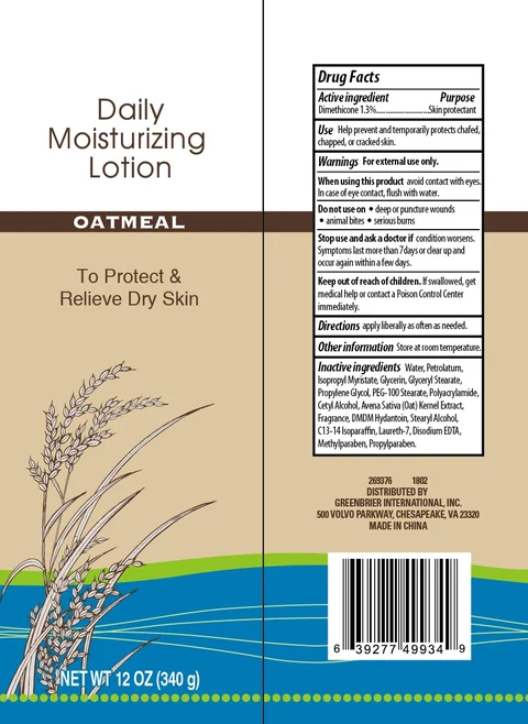 Skin Relief Oatmeal Daily Moisturizing packaging