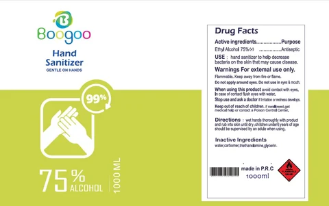 Boogoo Hand Sanitizer 포장