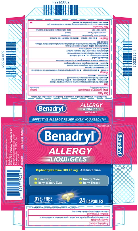 Benadryl Allergy Liqui-Gels 포장