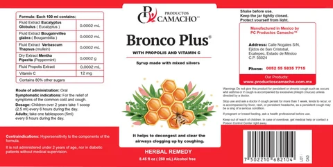 BRONCO PLUS WITH PROPOLIS 포장
