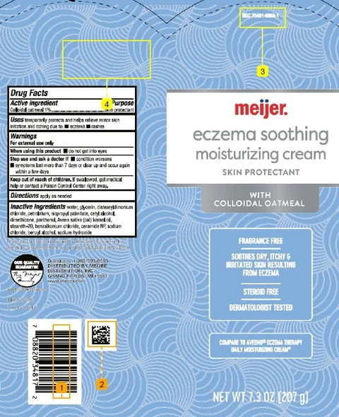 Colloidal oatmeal 포장