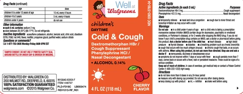 Triacting Daytime Cold CoughChildrens packaging