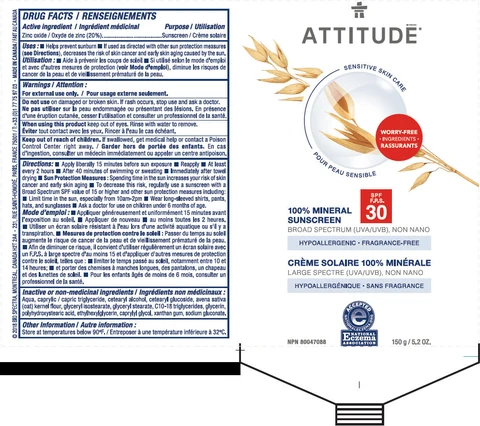 ATTITUDE Mineral sunscreen Sensitive Skin Care family 포장