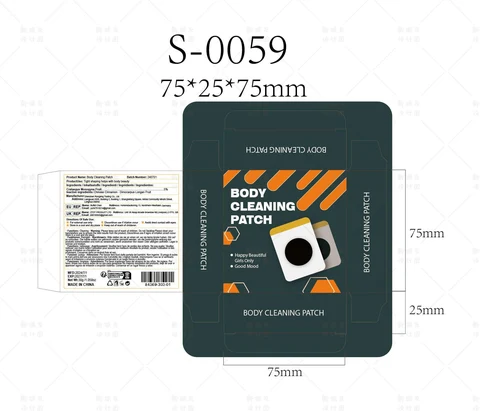 Body cleaning patch 포장
