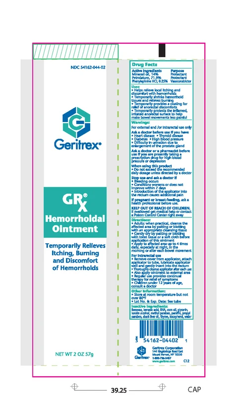 Hemorrhoidal 포장