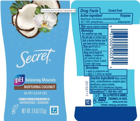 Secret Nurturing Coconut Clear 포장
