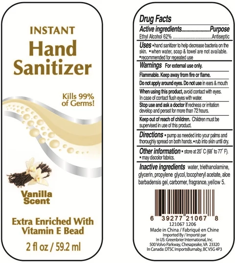 Instant Hand Sanitizer Extra Enriched With Vitamin E Bead Vanilla Scent packaging