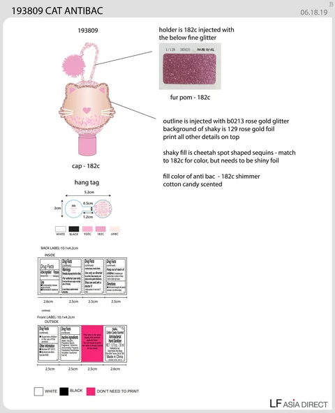 Justice Cotton Candy Scented Anti-bacterial Hand Sanitizer - Cat 포장