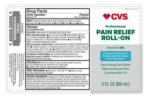 CVS Professional Pain Relief 포장