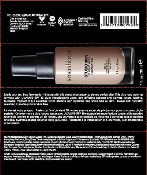 SMASH BOX STUDIO SKIN15 HOUR WEAR HYDRATING FOUNDATION SPF10 포장