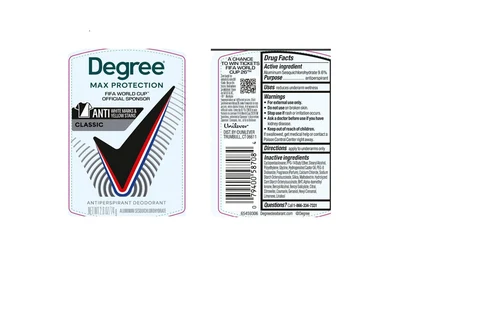 Degree 포장