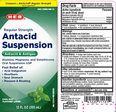 REGULAR STRENGTH ANTACID MINT 포장