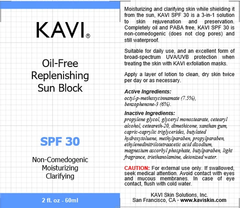 SPF 30 포장