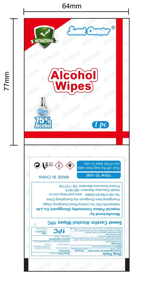 label-1-1