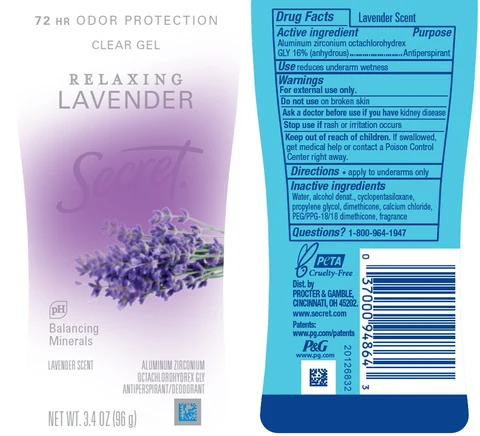 Secret Relaxing Lavender Clear 포장