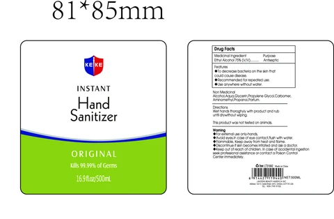 KEKE hand sanitizer original 500ml LT3104201 포장