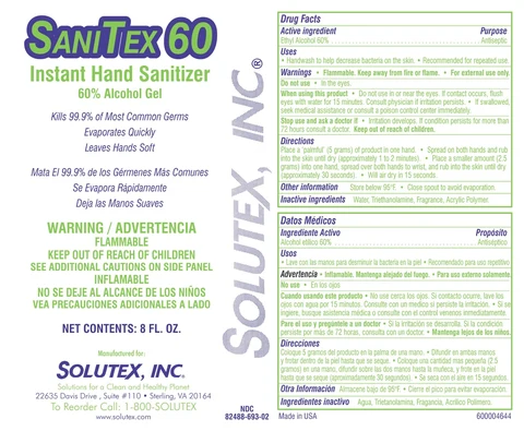 SaniTex 60 포장
