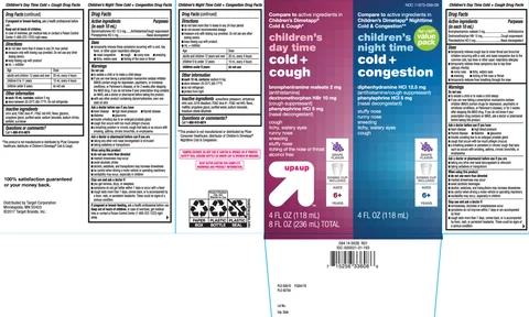 Daytime Cold and Cough and NightTime Cold and CongestionChildrens 포장