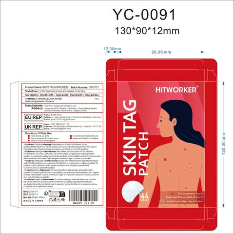 Skin Tag Patches packaging