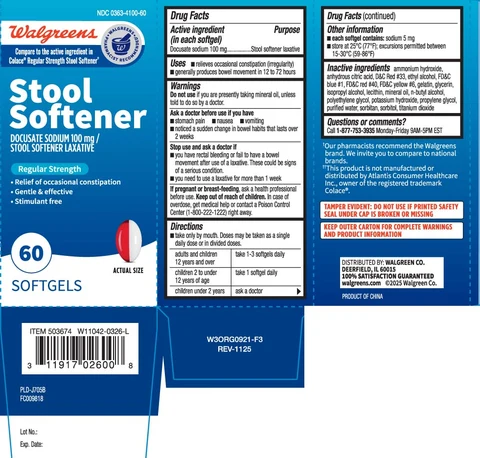 Stool Softener Laxative packaging