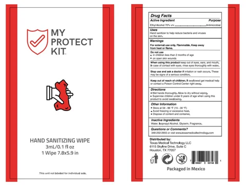 MPK ALCOHOL SANITIZING WIPES 1 포장