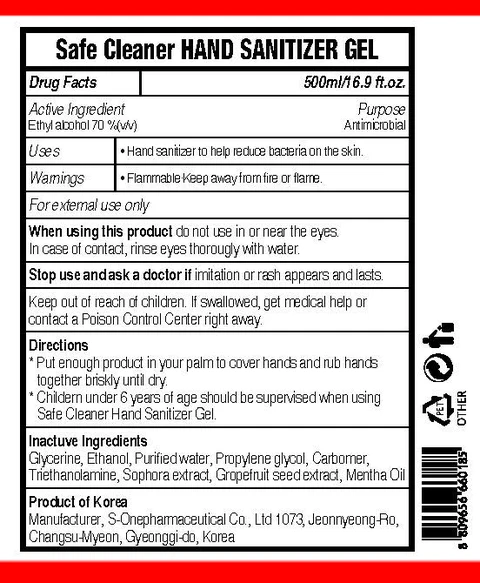Safe Cleaner Hand Sanitizer Gel 포장