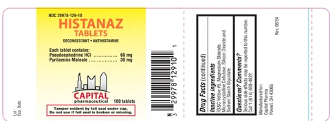 Histanaz 포장