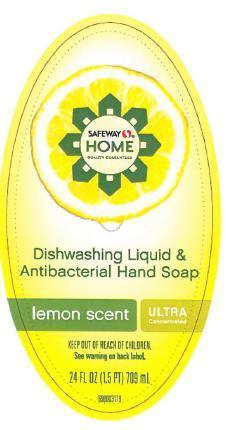 Safeway Home Lemon Scent 포장