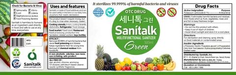 SANITALK GREEN - FRUIT ,VEGETABLE 포장