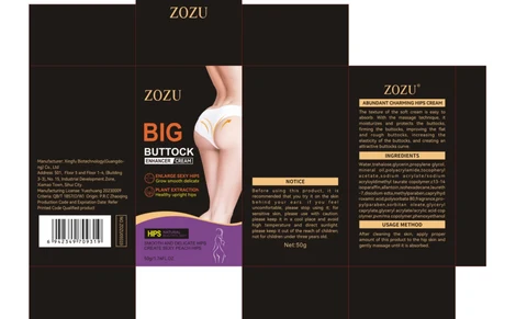 zozu abundant charming hips cream 포장