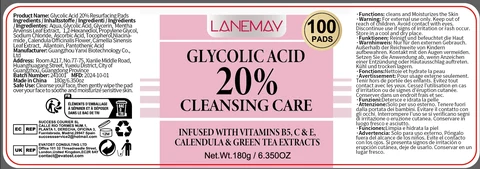 Cleansing Care Pads 포장