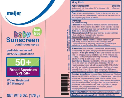 meijer Baby Tear Free SPF 50 CS 포장