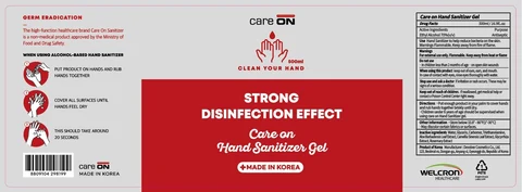 CARE ON HAND SANITIZER Gel packaging