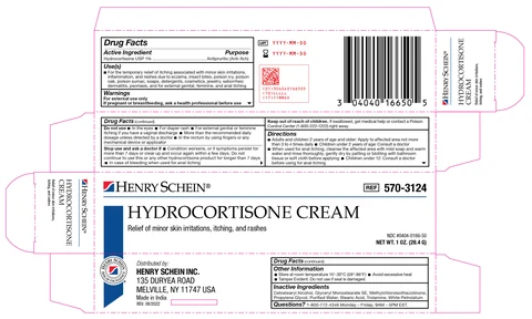 Hydrocortisone 포장