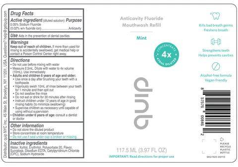 Quip Anticavity FluorideConcentrate 포장