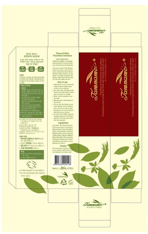 TAMNAMO PLUS VITAL HAIR 포장