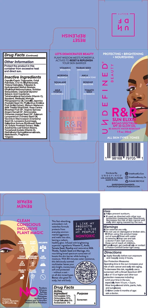 RR Sun 포장