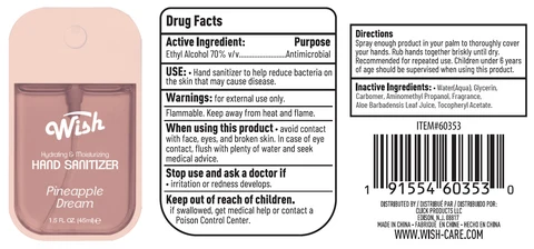 PD 60353 45ml label