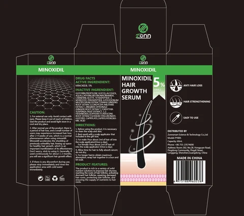 5% Minoxidil hair growth serum 포장