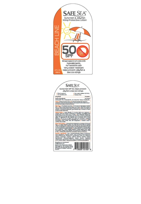 Safe Sea SPF 50 포장